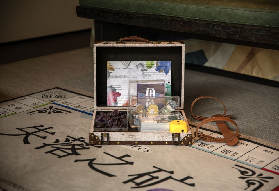 Banyan Tree Nanjing Garden ExpoThemed Room (Double Bed)