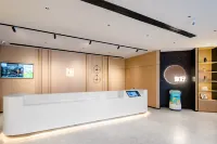 Ni Hao Hotel (Shangqiu Sui County Passenger Transport Terminal)