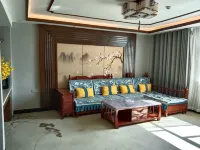 Huanghe Ziheng International Hotel
