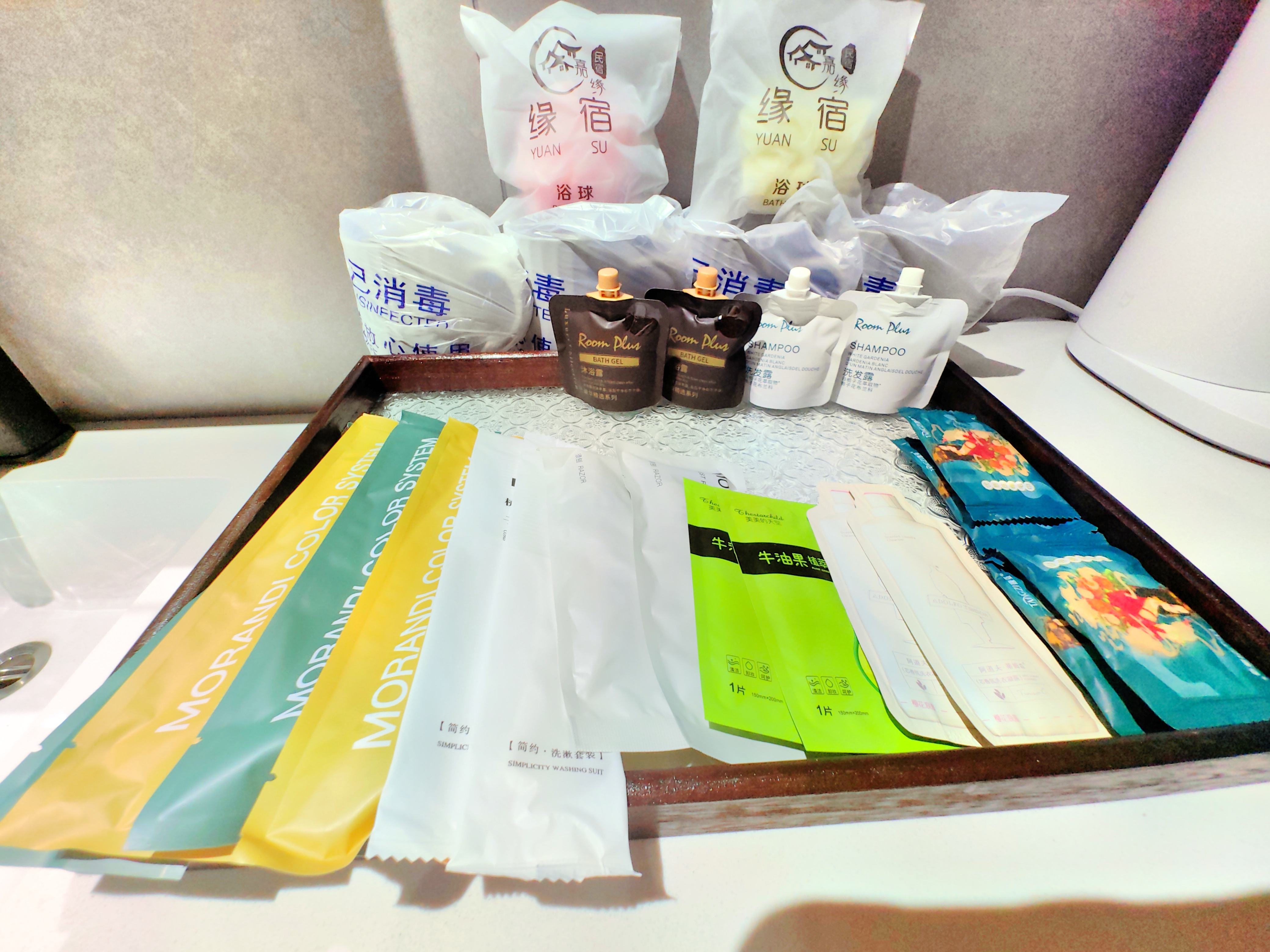 Yuansu Homestay知己欢（冰箱·沙发·巨幕投影·智能客控）