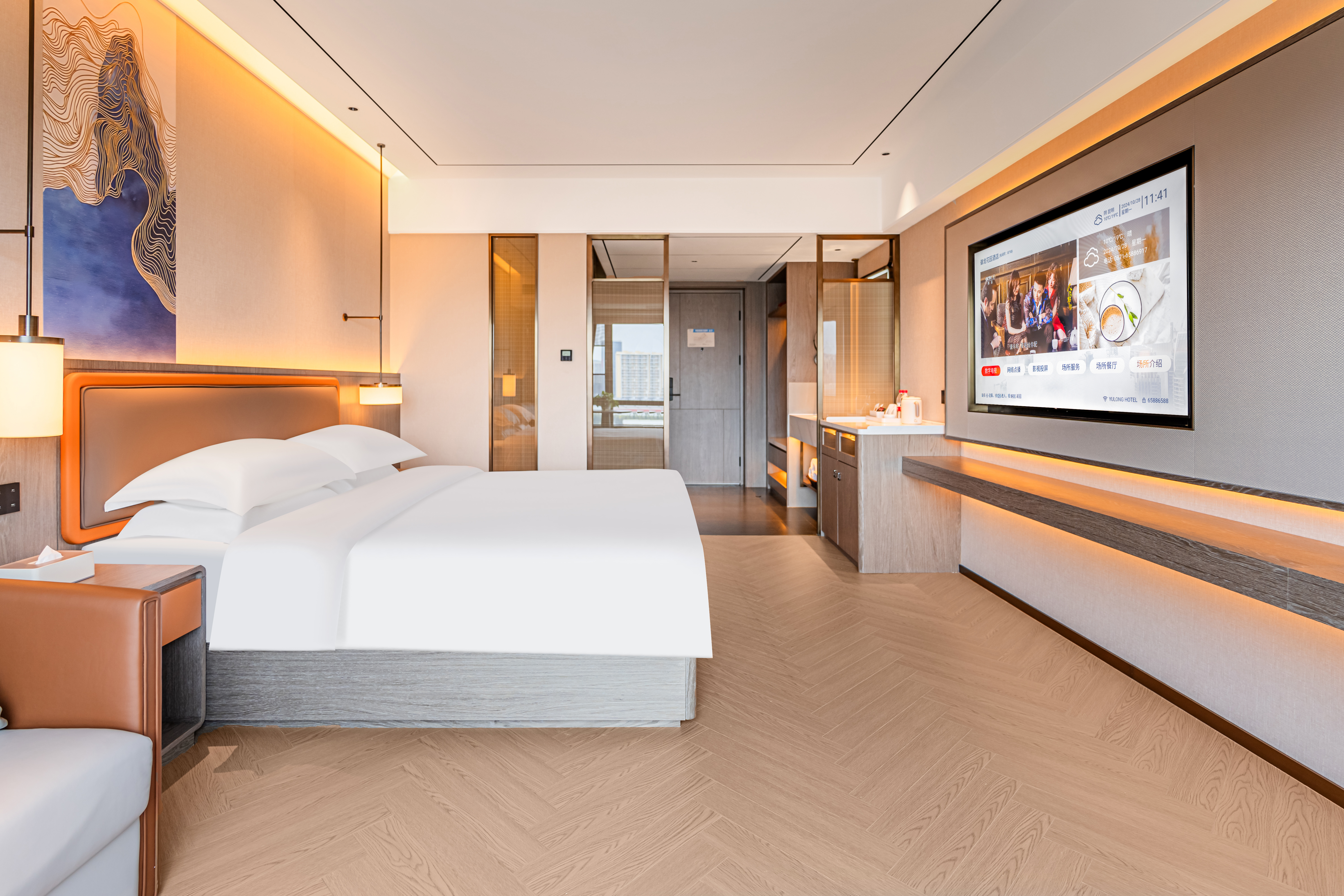 花畔園景大床房（智能客控+高速吹風機+助眠床墊）