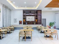 Rushan Shengli Street Municipal Government Manting Light Hotel Hôtels à : Rushan