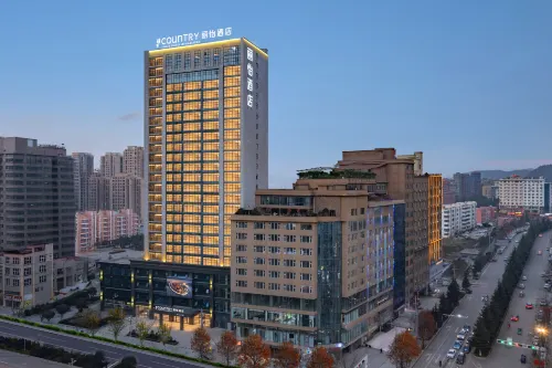Liyi Hotel (Bijie Weining Caohai Railway Station Branch)