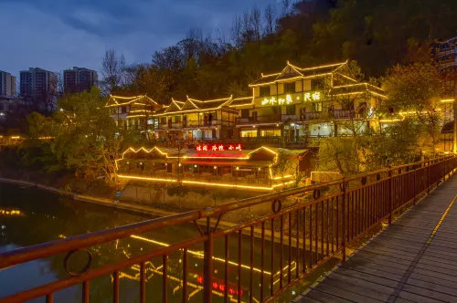 Pingtang Shanshui Impression Homestay