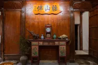 Ban Shanyao Homestay