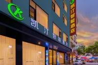 Kaiting Smart Hotel (Guilin High-speed Railway North Station Branch) Hotels in 