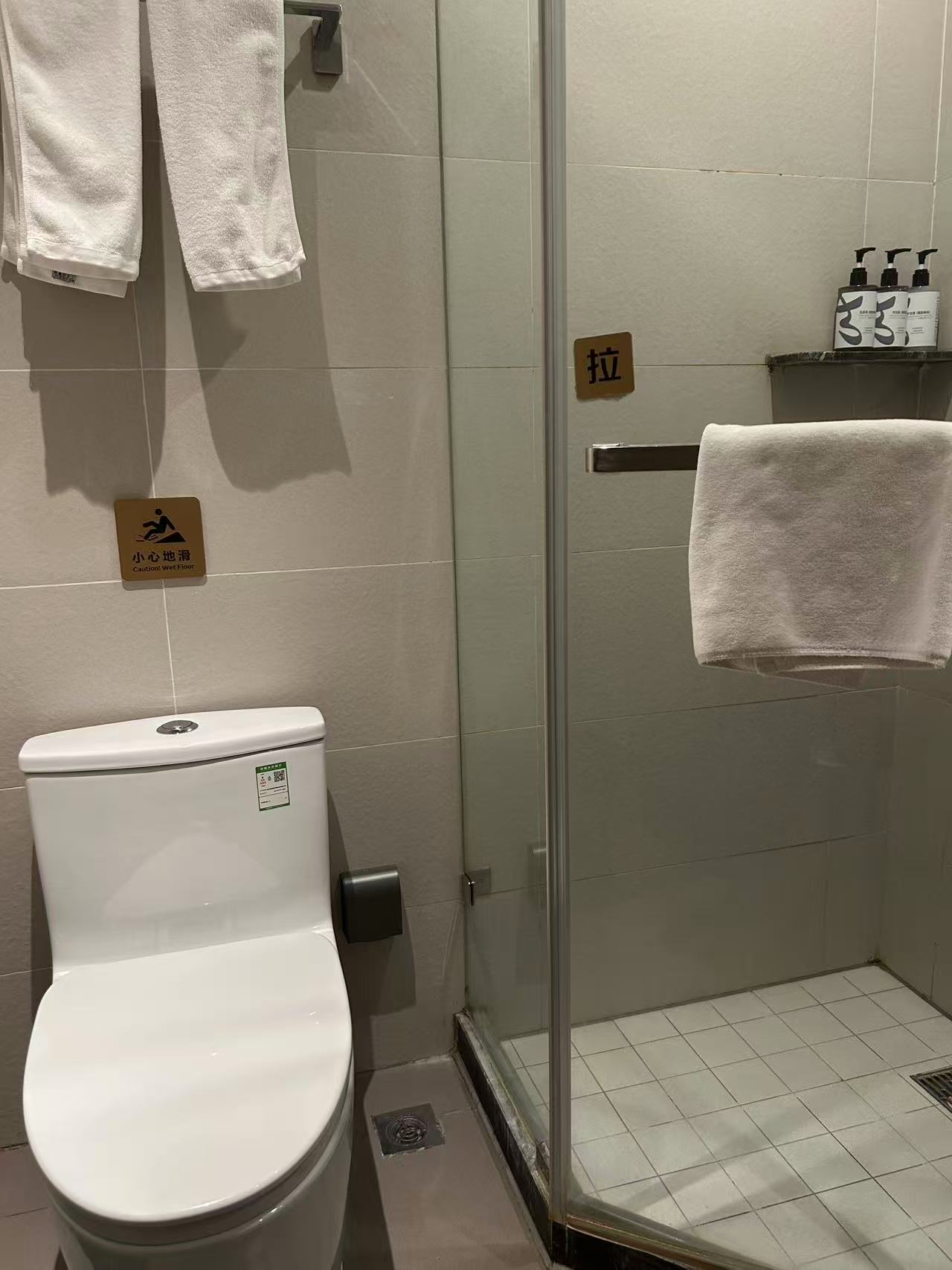 安心睡零压大床房