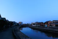 NIPPONIA HOTEL ISEKAWASAKI MERCHANT TOWN
