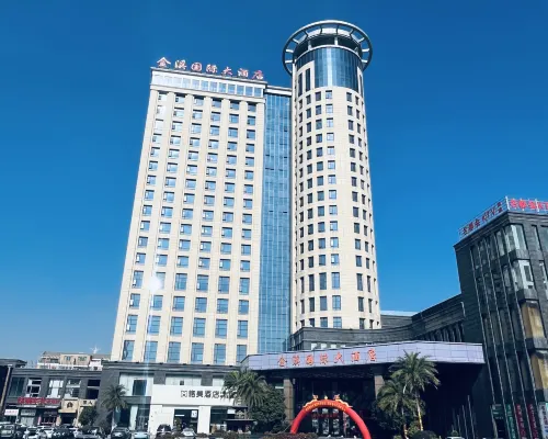 Jinxi International Hotel Hotels in Jinxi County