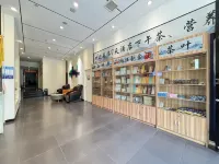 Yaxin E-Sports Hotel (Lüliang Xiaoyi Wanda Plaza City Hall)
