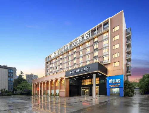 RIPPLE Hotel(Minhou Fuzhou University City Yongjia Tiandi Square Branch)