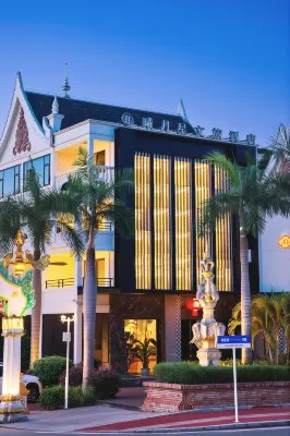 Xiyuexing Cultural Tourism Hotel (Xishuangbanna Mengla)