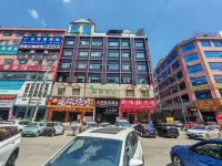 Lanfu Shiguang Hotel (Weining Caohai Station)