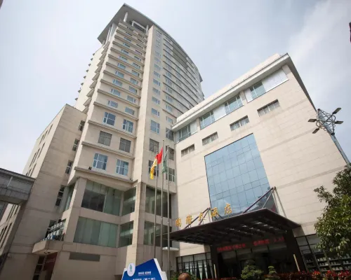 Fuding International Hotel Hotels in Fuding