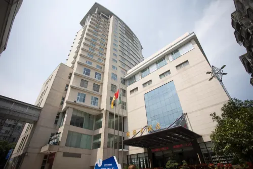Fuding International Hotel