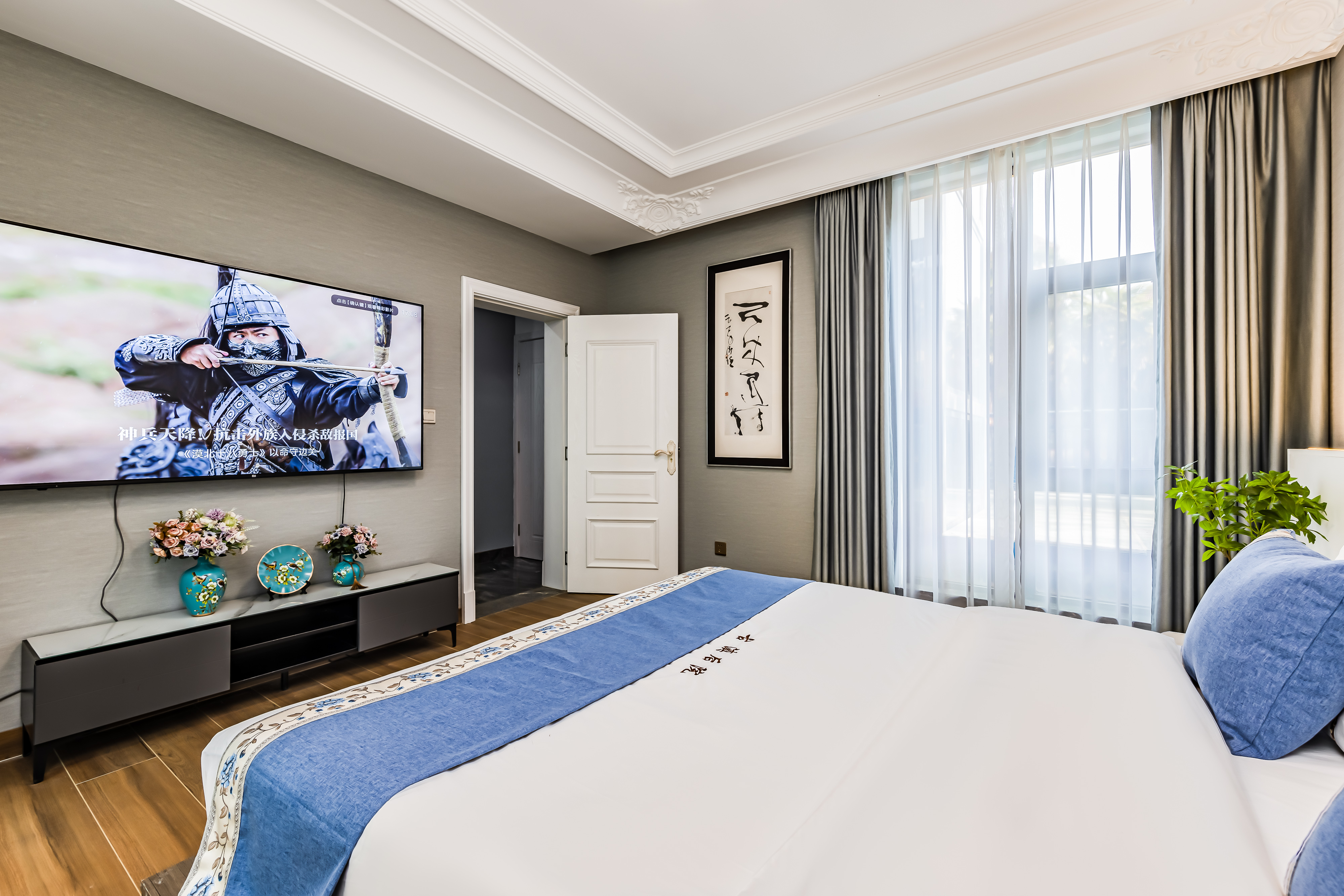 古滇后院·舒適大床房