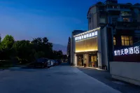 Zizhu Xintiandi Hotel