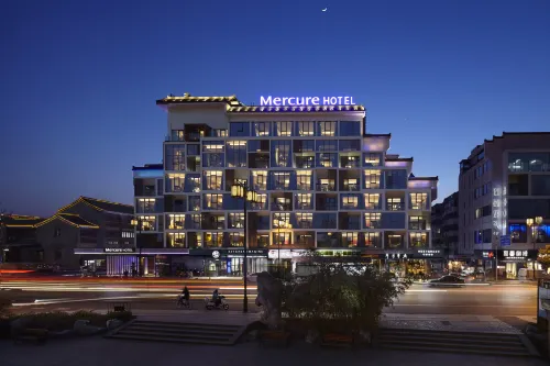 Mercure Hotel (Yangzhou Dongguan Street)