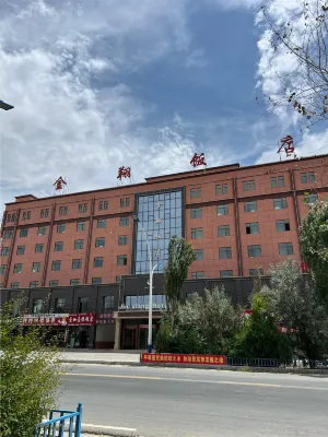 都蘭金翔飯店