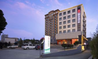 QIANNA HOTEL JOURNEY(Xingyang Zheng Road Shop))