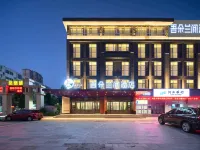 Wuduo Lanyue Hotel (Baoding Military Academy Square Hebei University Store)