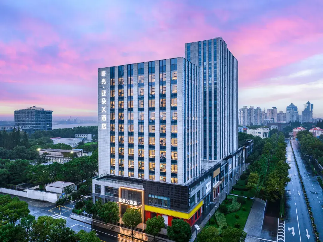 X Hotel Shuguang Atour, Shanghai Wuxu Cruise Terminal - Shanghai