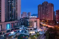 Gooya Hotel (Liuzhou High-speed Railway Station Five-Star Pedestrian Commercial Street) Hotels in 