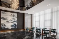 Wuwei New Era International Hotel