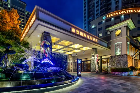 Huizhou Huiyang LEGEN Garden International Hotel (Municipal Plaza)