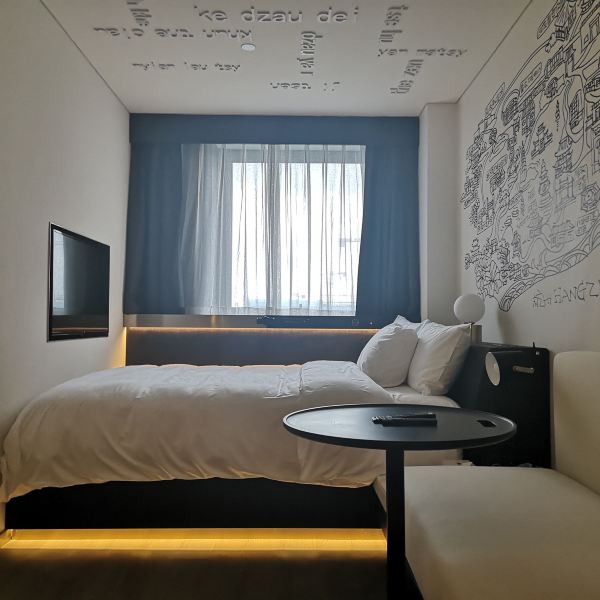 商务大床房（海尔洗衣机＋德莱维冰箱＋手机投屏）