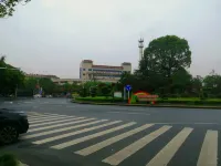 Yuxia International Hotel Hotels in Xiajiang County
