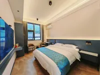 Pingwu Gulong Hotel