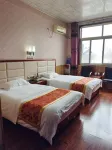 Masong Business Hotel