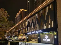 Living Art Hotel Changzhou Dinosaur Park