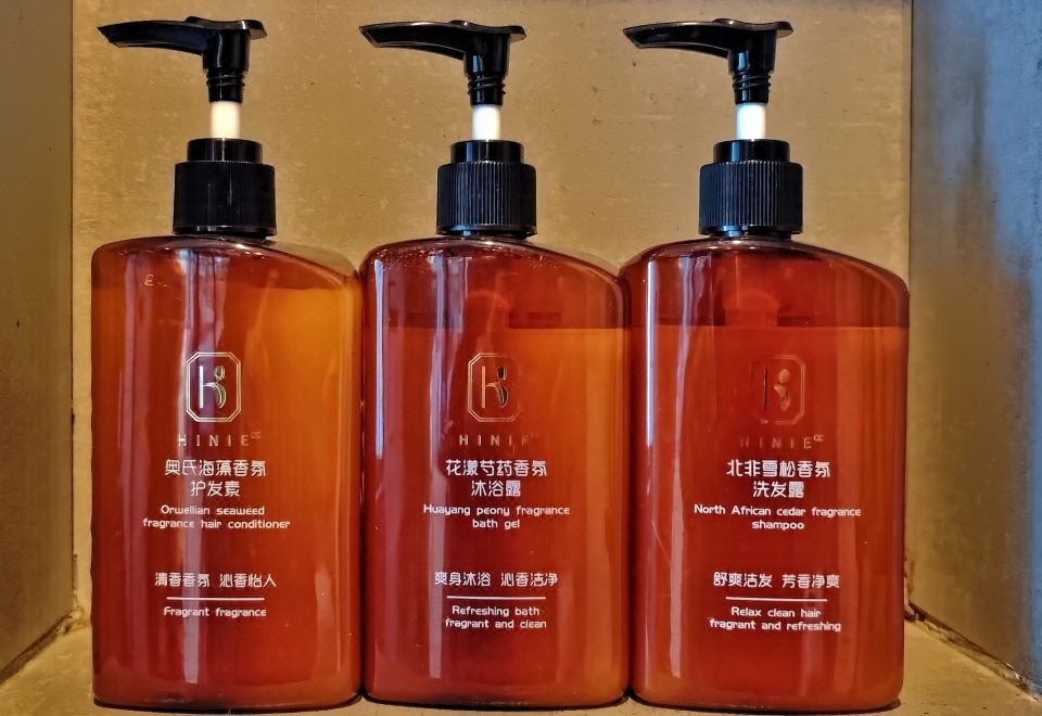 中山·私享阳台园景套房|深泡浴缸+智能马桶+茶台茶具