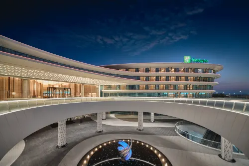 홀리데이 인 우한 톈허 공항 바이 IHG
