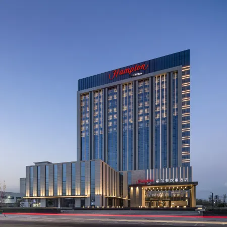 Hampton by Hilton Baoding Lekai South Avenue Отели в г. Баодин