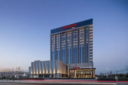 Hampton by Hilton Baoding Lekai South Avenue