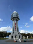 Aershan Jiacheng Hotel