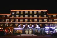 蘇季酒店（舟山朱家尖蜈蚣峙碼頭觀音法界店）