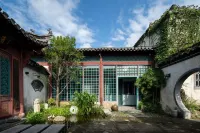 Hongcun Heyi Academy of Fine Arts Huizhou Courtyard View Homestay