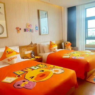 小黃鴨主題親子雙床房【小黃鴨主題場景+孩童洗護用品】 建國璞隱飯店（深圳寶安國際會展中心店）優惠