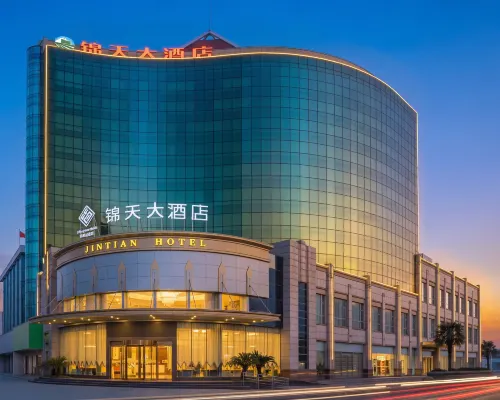 Jintian Hotel Các khách sạn ở Giang Lăng