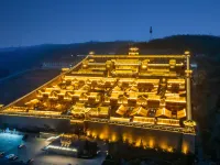충닝 캐슬 핫 스프링 그랜드 호텔 링스 호텔