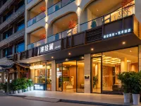 Pushilan · GRAVIA Infinity Pool · Art Hotel (Huangguoshu Waterfall Scenic Area) Hotels in Zhenning Buyei and Miao Autonomous County