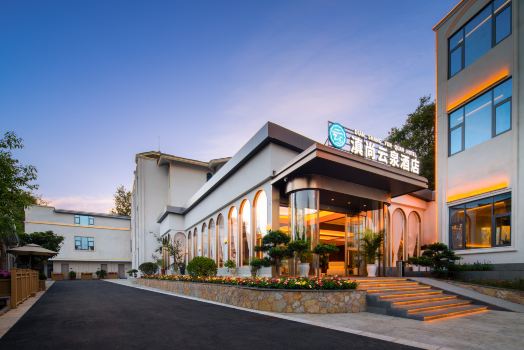 Kunming Dianshang Yunquan Hotel (Changshui International Airport)