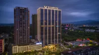 Vienna International Hotel (Zixing New Area)