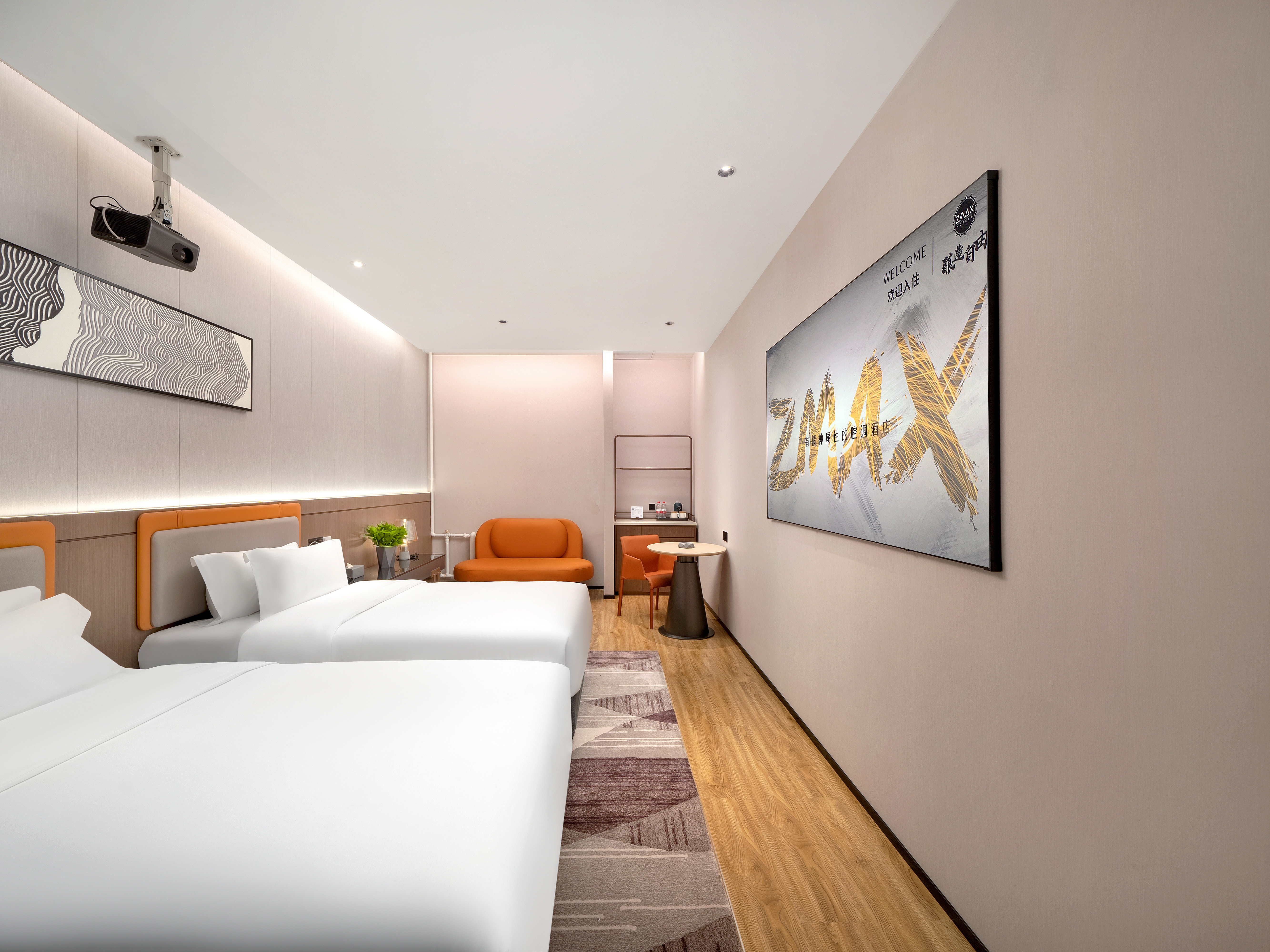 ZMAX Manxi Hotel (Harbin Central Street Sophia Church Store)两张床L影音房