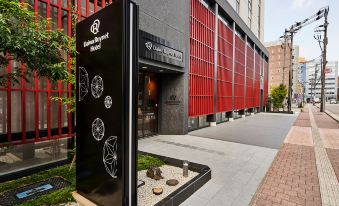 Daiwa Roynet Hotel KANAZAWA-MIYABI - Housity