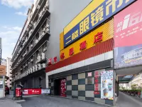 Ibis Hotel (Nanchang Tengwangge Longevity Palace) Các khách sạn ở 